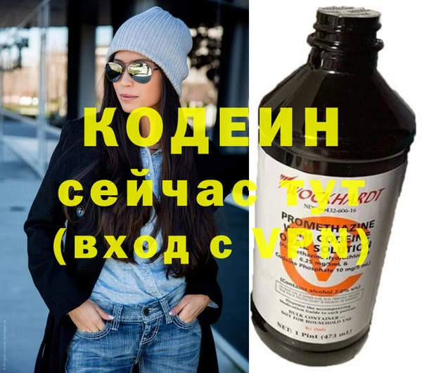 MDMA Premium VHQ Верхнеуральск